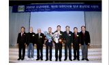 김상열 호반그룹 회장, 호남미래포럼 ‘대한민국을 빛낸 호남인상’ 수상