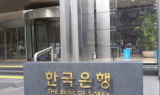 작년 경제성장률 2% 달성하나…다음주 속보치 발표 주목