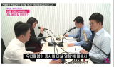 키움증권, ‘신종 코로나바이러스’ 확산 이슈 분석 콘텐츠 제공