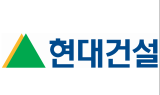 현대건설, 현대일렉트릭과 ‘전력인프라 및 에너지신사업’ MOU 체결