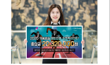 키움證, 7주간 해외선물 실전투자대회 진행