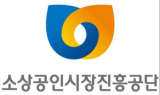 소진공, 1인 자영업자 고용보험료 최대 80% 지원