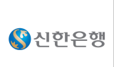 신한銀, '코로나19 지원' 소셜본드 5,000만불 발행