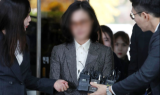 “검찰, ‘조국폴더’ 강사휴게실 PC, 임의제출 요구” 위법수집 증언 나와