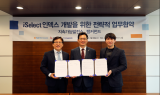 NH투자증권, ESG·강남아파트 혁신적·다양한 지수 개발