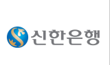 신한銀, 5억 달러 규모 채권 발행 성공