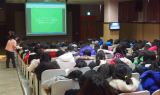 한국온라인광고연구소, 취준생 위한 마케팅 실무강의 진행