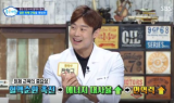 한의사가 소개하는 체온 면역법ㆍㆍ 코로나19에 예방돼