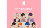 아이러브페인팅 BTS DIY CUBIC PAINTING, 11번가에서 선 판매… '간편한 인테리어 강점'
