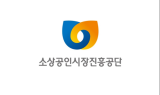 소진공, 소상공인 스마트상점 콘테스트 개최