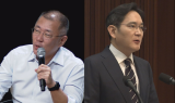 이재용-정의선 회동…차세대 전기차 배터리 논의