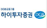 하이투자 “넷마블, 신작 흥행으로 실적↑…목표주가↑”