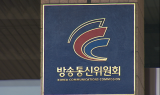 아동·청소년, 밤 10시 이후 인터넷 개인방송 출연 어려워진다