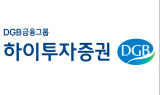 하이투자 “CJ ENM, 2분기까지 부진…하반기 기대”