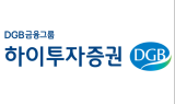 하이투자 “엔케이맥스, 병용 임상 확대 통한 밸류업 기대”