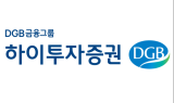 하이투자 “한국전력, 2Q 어닝서프라이즈…3Q도 성장 전망”