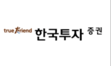 한국투자 “한올바이오파마, 주가 우상향 전망…재평가 시급”