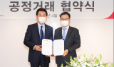SK건설, 4년 연속 동반성장지수 ‘최우수’ 등급