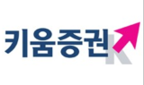 키움證 “LG이노텍, 컨센서스 조정 일단락…4분기 실적 기대”