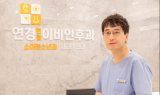 반려동물 인기 속에 알레르기성 비염 발병 주의