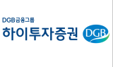 하이투자 “한화솔루션, 바이든 당선 따른 친환경 정책 기대감↑”