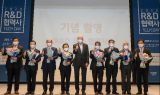 현대·기아차, 협력사와 '2020 R&D 테크데이' 개최