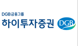 하이투자 “이마트, 할인점 성장 내년도 지속…목표주가↑”