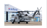 대한항공, 美 해병대/해군 대형헬기 창정비 사업 1,500억원 규모 수주