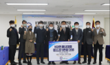 KD(주), 성남시체육회에 마스크 5만장 기부