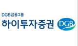 하이투자 “오리온, 주가의 꾸준한 우상향 예상돼”