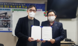 ㈜리빙라이프, 광주시 저소득층 아동에게 건강식 등 선물 꾸러미 지원