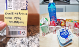총 791명 지원한 ‘K-MILK 버킷 챌린지’, 대망의 우수작 발표