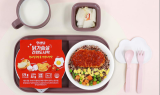 더베네푸드, '인생닭 닭가슴살 간편 도시락' 구매 이벤트 진행