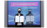 LG유플러스-한국열린유아교육학회, 미디어 교육 콘텐츠 활성화 위해 맞손