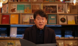 (사)한국상품문화디자인학회 2020 동계국제학술대회 및 국제초대전 성료