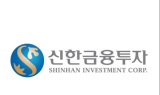 신한금투, 온라인 어린이 경제 교육 스탁콘 지원 이벤트