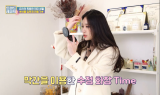 걸스데이 유라, 화사한 메이크업으로 과즙미 발산