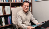 랜드럽, 토지 종합분석··· 직원 역량강화 노력