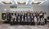 전체 플라스틱 사용량 감축, 바이오 플라스틱 제품으로의 전환을 위한 ‘그린플라스틱 연합’ 발대식 성료