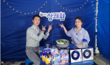 라이브커머스 전문 회사 ‘라이브커머스 코리아’, 3조 원 시장을 선점하다