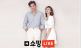 탠디 ‘브랜드데이’, 가수 김정민과 함께하는 라이브커머스 방송 예정