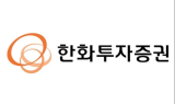 한화투자證 “현대차, 아이오닉5 출시로 실적 개선 예상”