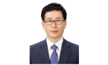 한국부동산경제협회 2대 회장에 박상용 건대 교수 취임