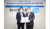 하이투자증권·나우테크닉스, IPO 대표주관 계약 체결