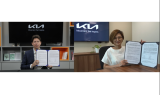 기아, 싱가포르에 '통합 차량 관제' 플랫폼 구축
