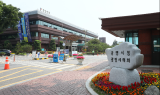 광명시, 6월 1일부터 주택임대차 신고제도 시행…보증금 6,000만원 또는 월 차임 30만원 초과