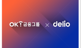 OK금융, 핀테크 스타트업 델리오와 MOU체결 맺어