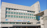 ﻿강원도교육청, 인공지능(AI) 융합교육 중심고등학교 운영