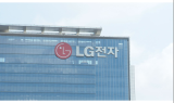 LG전자, 12년만에 2분기 영업익 1조원 돌파