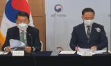 [부동산 대국민 담화] “실수요 외 부동산대출 옥죈다…감독 강화”